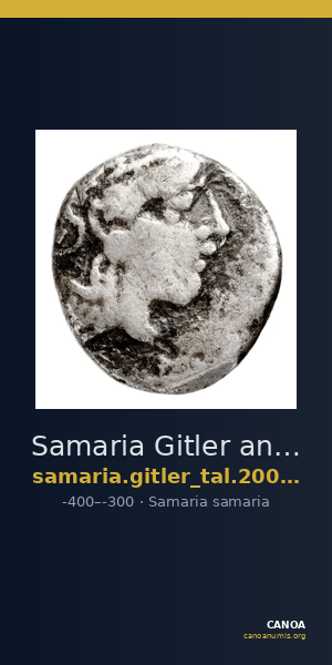 Samaria Gitler and Tal 2006 1 — CANOA