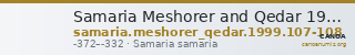Samaria Meshorer and Qedar 1999 107-108 — CANOA