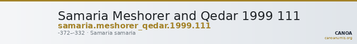 Samaria Meshorer and Qedar 1999 111 — CANOA