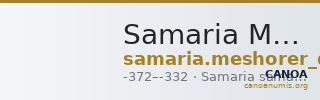 Samaria Meshorer and Qedar 1999 113 — CANOA