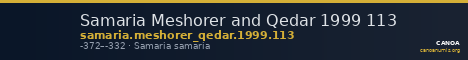 Samaria Meshorer and Qedar 1999 113 — CANOA