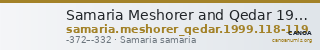 Samaria Meshorer and Qedar 1999 118-119 — CANOA