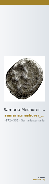 Samaria Meshorer and Qedar 1999 132-133 — CANOA