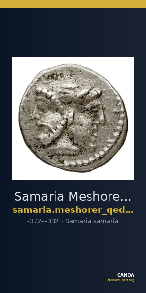 Samaria Meshorer and Qedar 1999 139 — CANOA