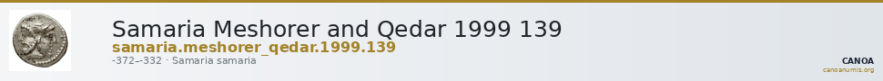 Samaria Meshorer and Qedar 1999 139 — CANOA
