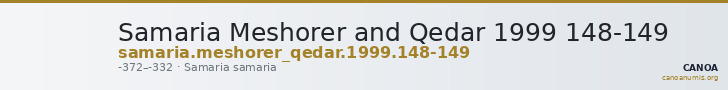 Samaria Meshorer and Qedar 1999 148-149 — CANOA