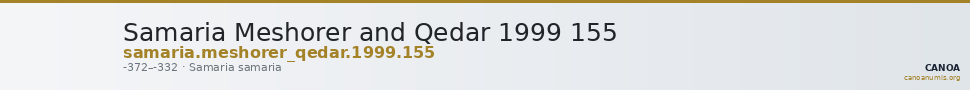 Samaria Meshorer and Qedar 1999 155 — CANOA