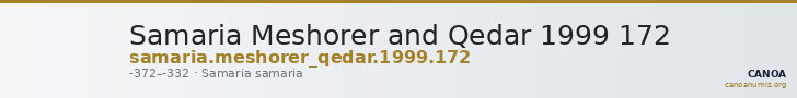 Samaria Meshorer and Qedar 1999 172 — CANOA
