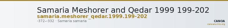 Samaria Meshorer and Qedar 1999 199-202 — CANOA