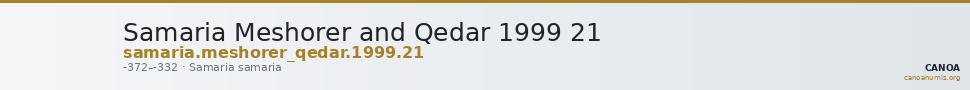 Samaria Meshorer and Qedar 1999 21 — CANOA