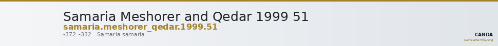 Samaria Meshorer and Qedar 1999 51 — CANOA