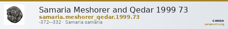 Samaria Meshorer and Qedar 1999 73 — CANOA