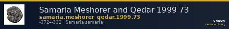 Samaria Meshorer and Qedar 1999 73 — CANOA
