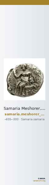 Samaria Meshorer, Bijovsky and Fischer-Bossert 2013 159 — CANOA