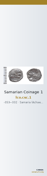 Samarian Coinage 1 — CANOA