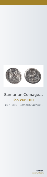 Samarian Coinage 100 — CANOA