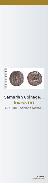 Samarian Coinage 101 — CANOA