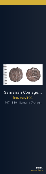 Samarian Coinage 101 — CANOA