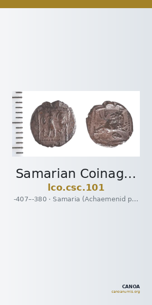 Samarian Coinage 101 — CANOA