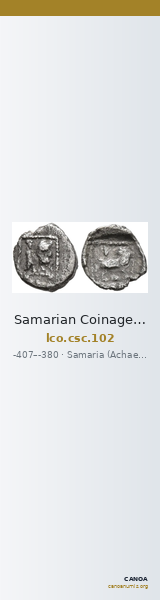 Samarian Coinage 102 — CANOA
