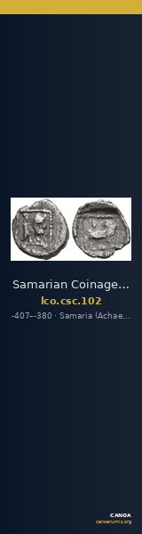 Samarian Coinage 102 — CANOA