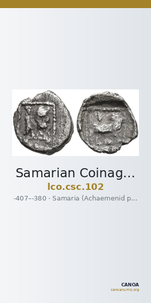 Samarian Coinage 102 — CANOA