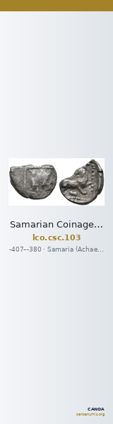Samarian Coinage 103 — CANOA