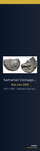 Samarian Coinage 103 — CANOA