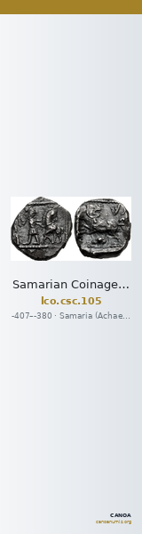 Samarian Coinage 105 — CANOA