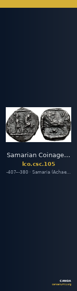 Samarian Coinage 105 — CANOA