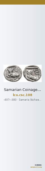 Samarian Coinage 108 — CANOA