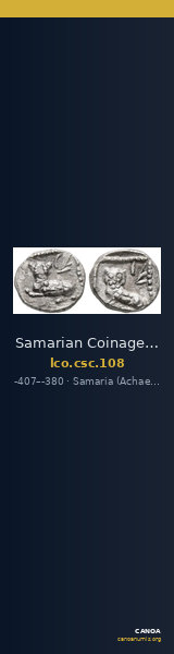 Samarian Coinage 108 — CANOA