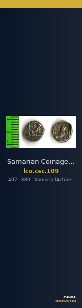 Samarian Coinage 109 — CANOA