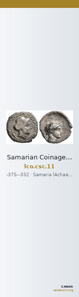 Samarian Coinage 11 — CANOA