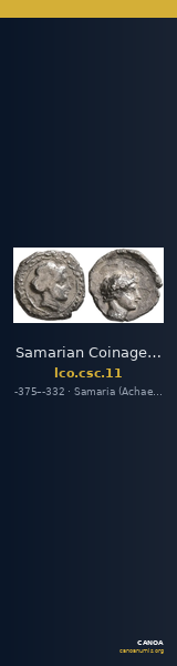 Samarian Coinage 11 — CANOA