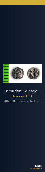 Samarian Coinage 112 — CANOA