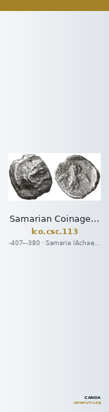 Samarian Coinage 113 — CANOA