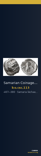 Samarian Coinage 113 — CANOA
