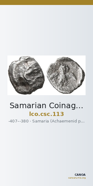 Samarian Coinage 113 — CANOA