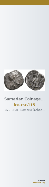 Samarian Coinage 115 — CANOA