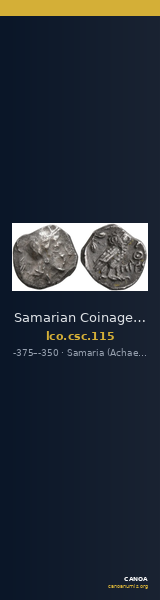 Samarian Coinage 115 — CANOA