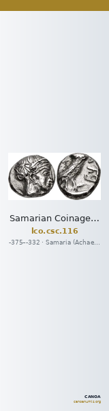 Samarian Coinage 116 — CANOA