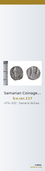 Samarian Coinage 117 — CANOA