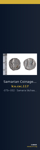 Samarian Coinage 117 — CANOA