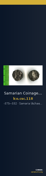Samarian Coinage 118 — CANOA