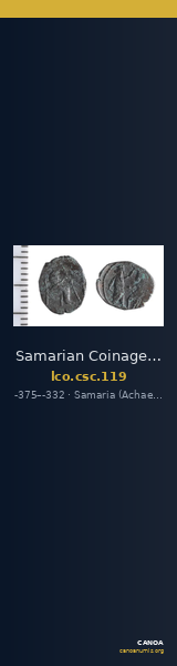 Samarian Coinage 119 — CANOA