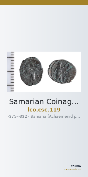 Samarian Coinage 119 — CANOA