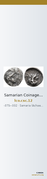 Samarian Coinage 12 — CANOA