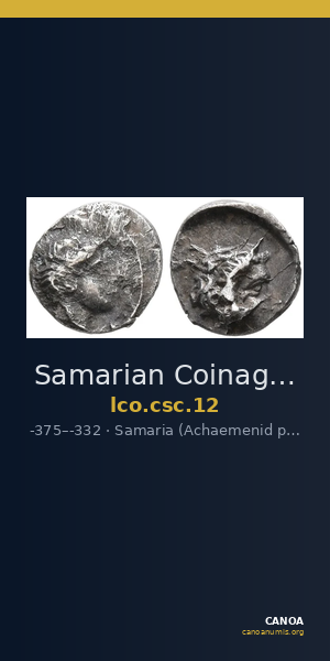 Samarian Coinage 12 — CANOA