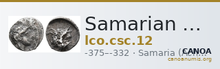 Samarian Coinage 12 — CANOA